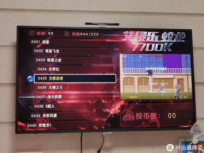 月光宝盒9s和月光宝盒13的区别,月光宝盒般若波罗蜜片段