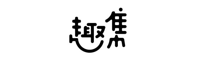 长沙聚餐好的餐厅推荐学生,长沙双人约会包厢餐厅