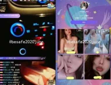 斗鱼直播被永久封禁,斗鱼直播涉赌整顿