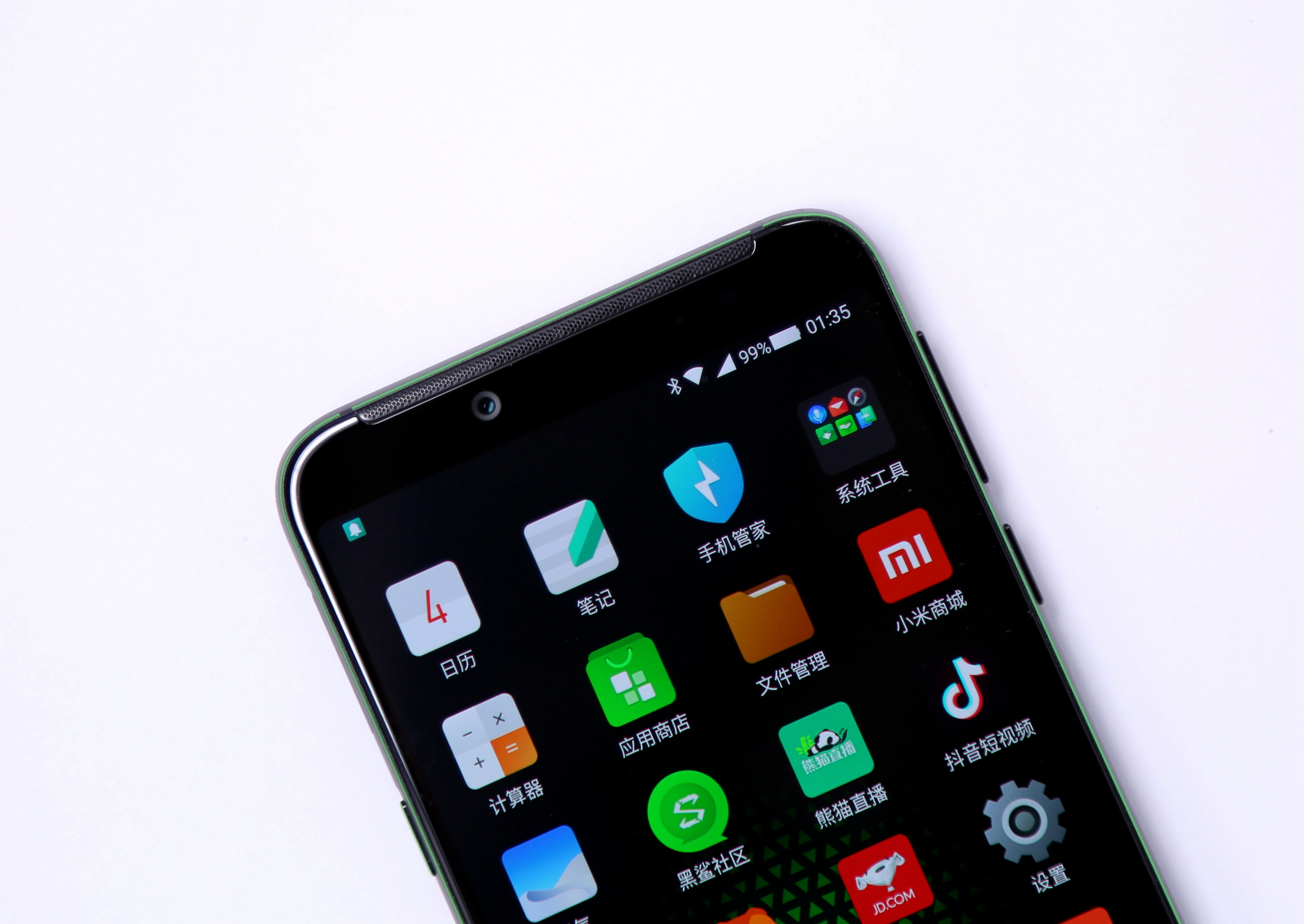 黑鲨游戏手机2.12.5,黑鲨游戏手机2代黑鲨helo