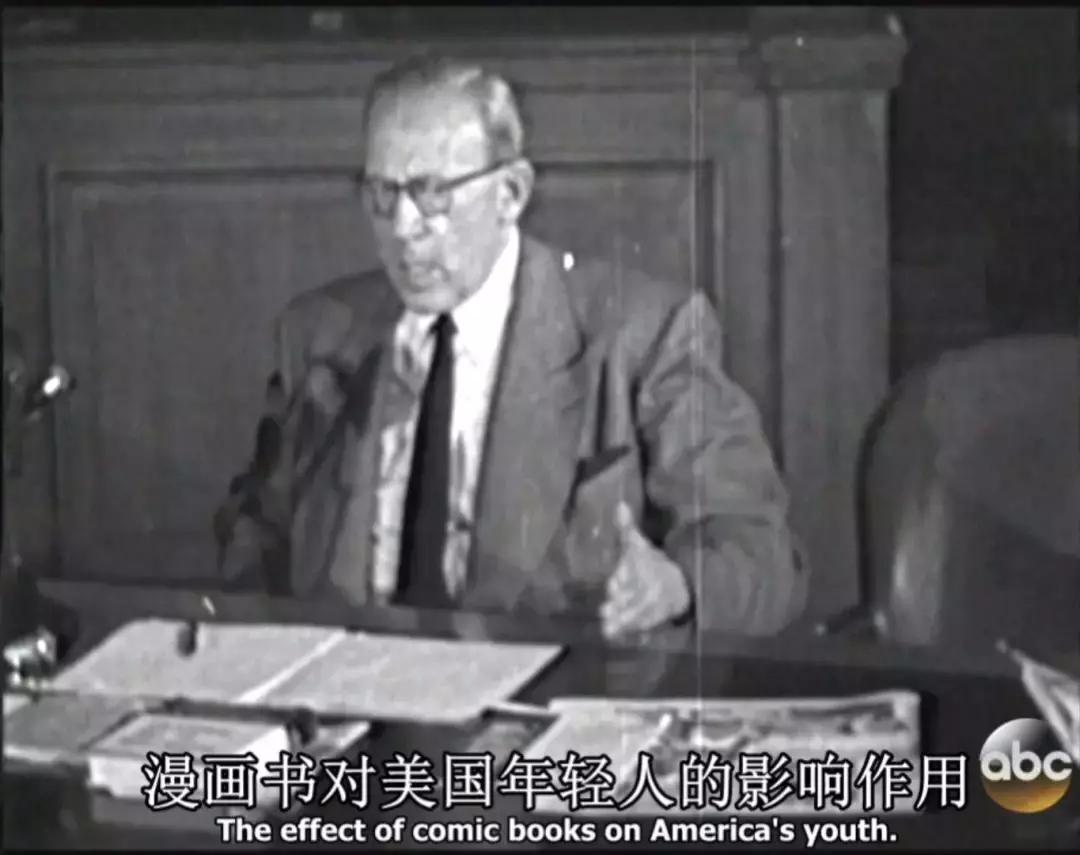 漫威永恒族剧情深度解析,解读漫威漫画