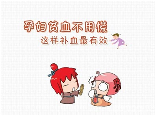 铁剂越贵越好？进口的比国产的好？