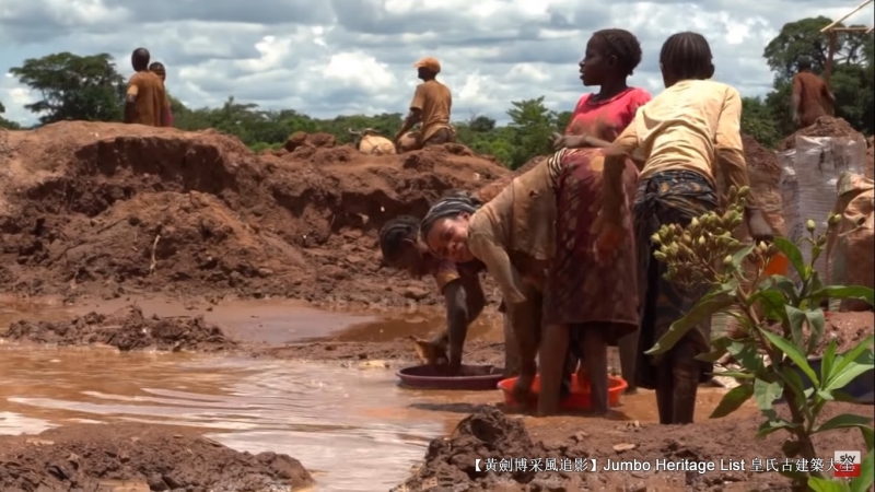 第4225回：资源诅咒引发战争，刚果金铌钶钽铁矿