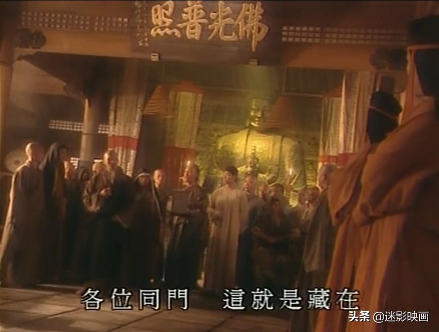 徐克赵文卓的电视剧,徐克版黄飞鸿赵文卓李连杰