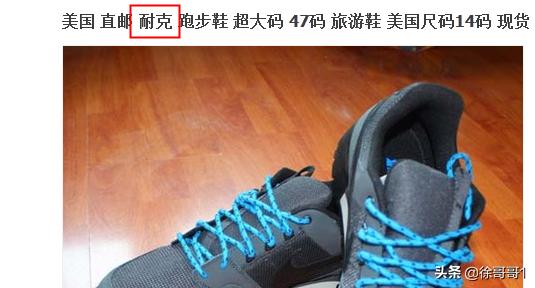 淘宝商品要素不一致怎么处理,淘宝规则常见雷区怎么设置