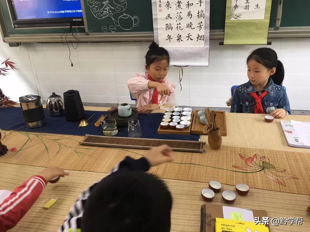 贵阳市小学阶段数学知识点大全,贵阳小学教学视频