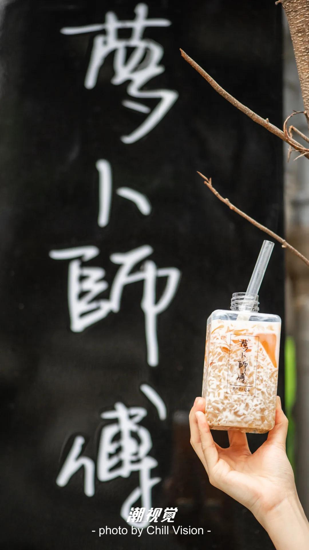 三水老字号小食,三水宵夜老字号美食推荐