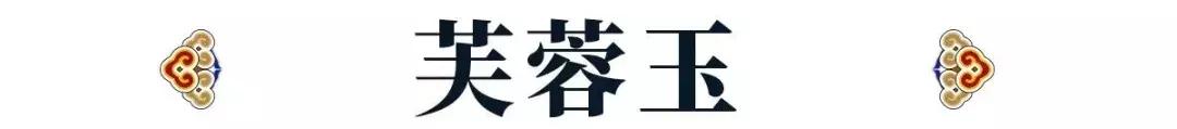 十种不易造假的玉石,十种不输翡翠的小众玉石