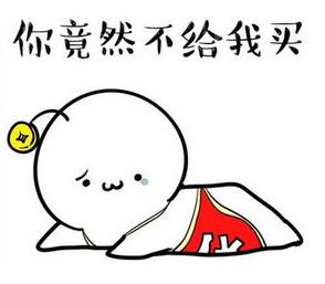 明星推荐护肤品真的好用吗,十大不值得推荐的护肤品