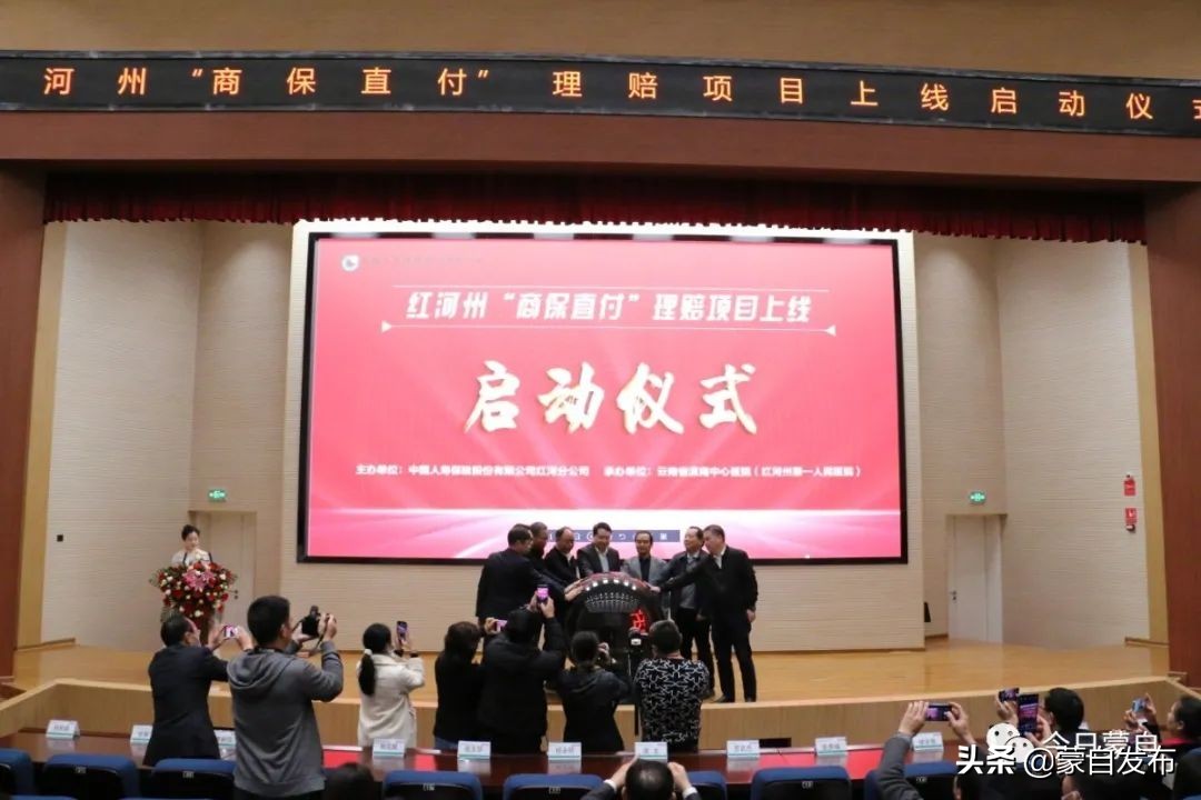 出院报保险多久到账,出院之后还能走保险理赔吗