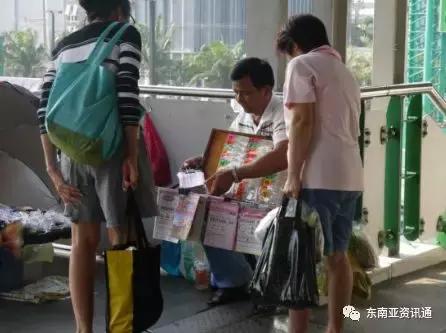 泰国彩票怎么兑奖,泰国彩票开奖方式