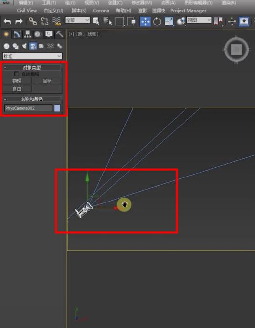 3d如何用渲云渲染,3d景深渲染设置