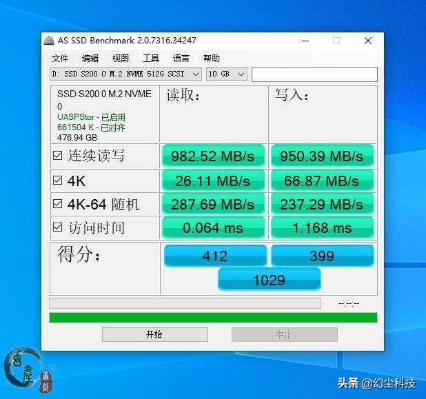 m.2硬盘盒可以跑满硬盘速度吗,m.2硬盘盒优缺点