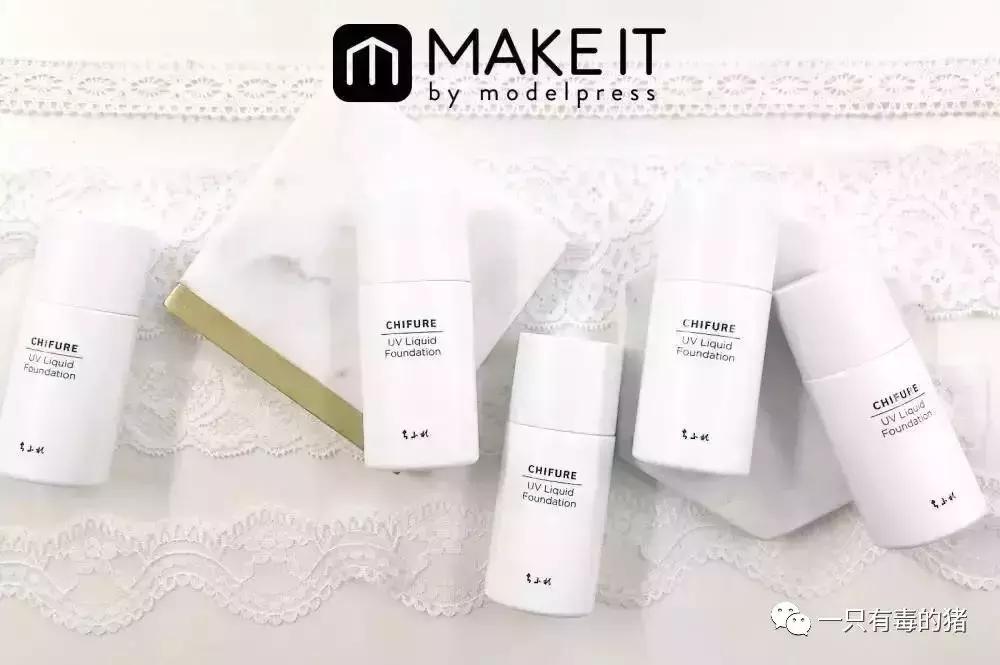 雅诗兰黛粉底液最好的一款,雅诗兰黛粉底液经典款