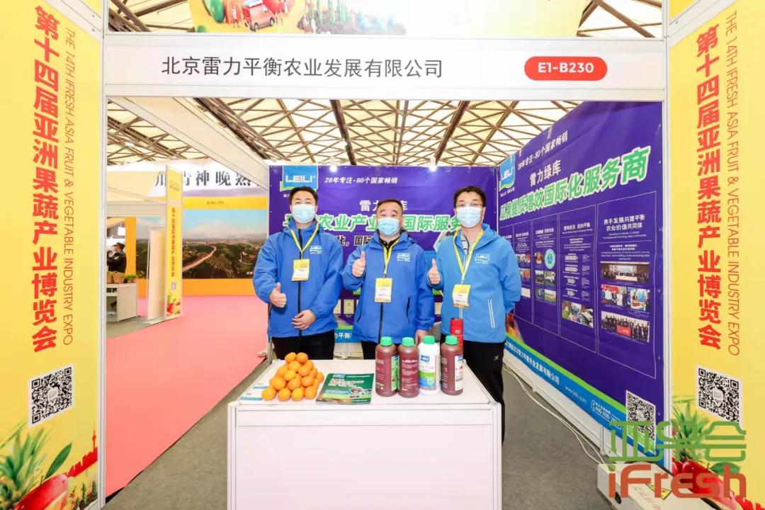 展会圆满落幕下届再见,展会圆满落幕2019