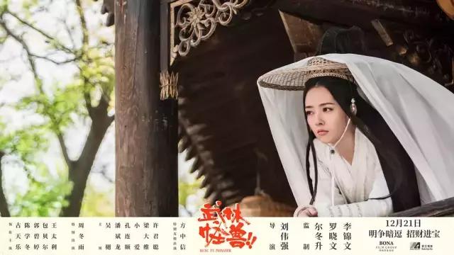 古天乐周冬雨完整版,古天乐周冬雨电影