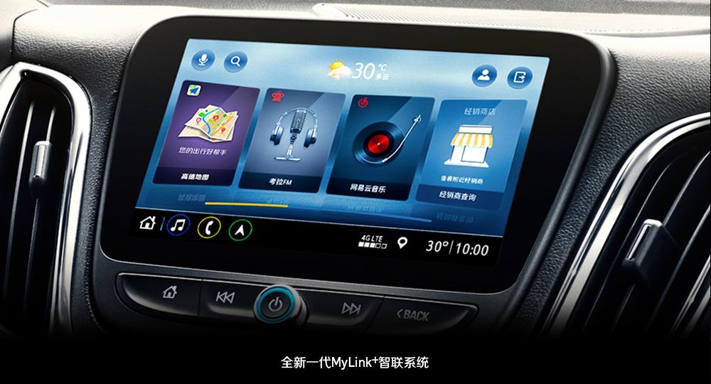 雪佛兰探界者自驾川藏,雪佛兰探界者2021自驾