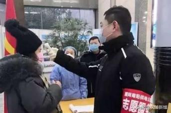 文明宛电 出彩疫线——战疫有我：南阳供电系统文明单位在行动