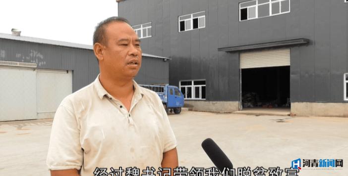 邢台南和农业有什么致富路 (邢台市中药材种植扶持力度)