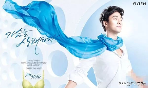 抖森因为什么出名,抖森为什么这么优秀