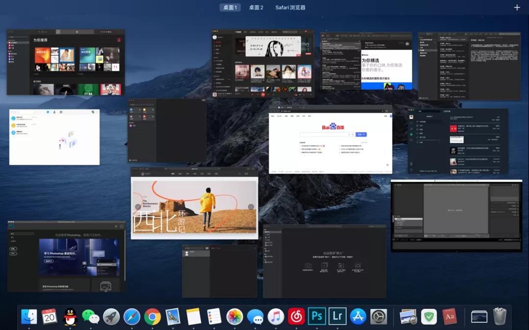 苹果mac最新系统好用吗,苹果电脑有必要买mac吗