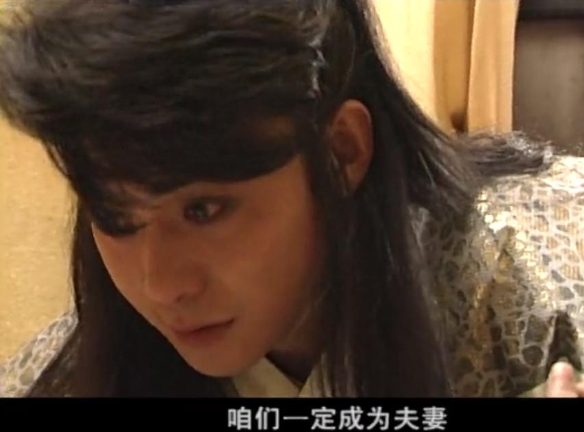 白眉大侠笑影和白云瑞,白眉大侠白云瑞初见张笑影