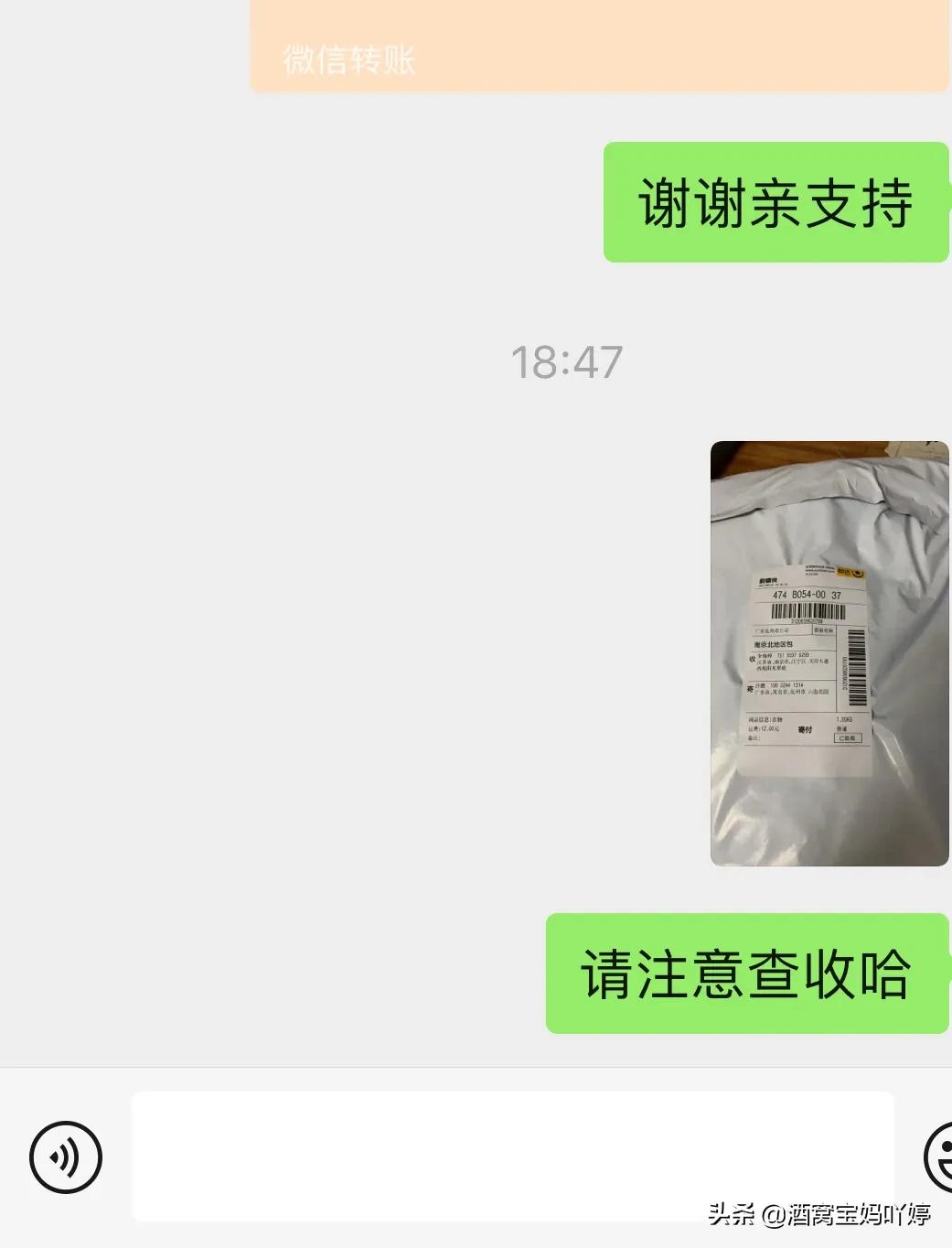 服装店清仓群消息怎么发,服装店清货怎样发朋友圈