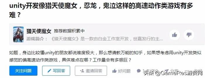 手机玩鬼泣教程,手机玩鬼泣用什么模拟器