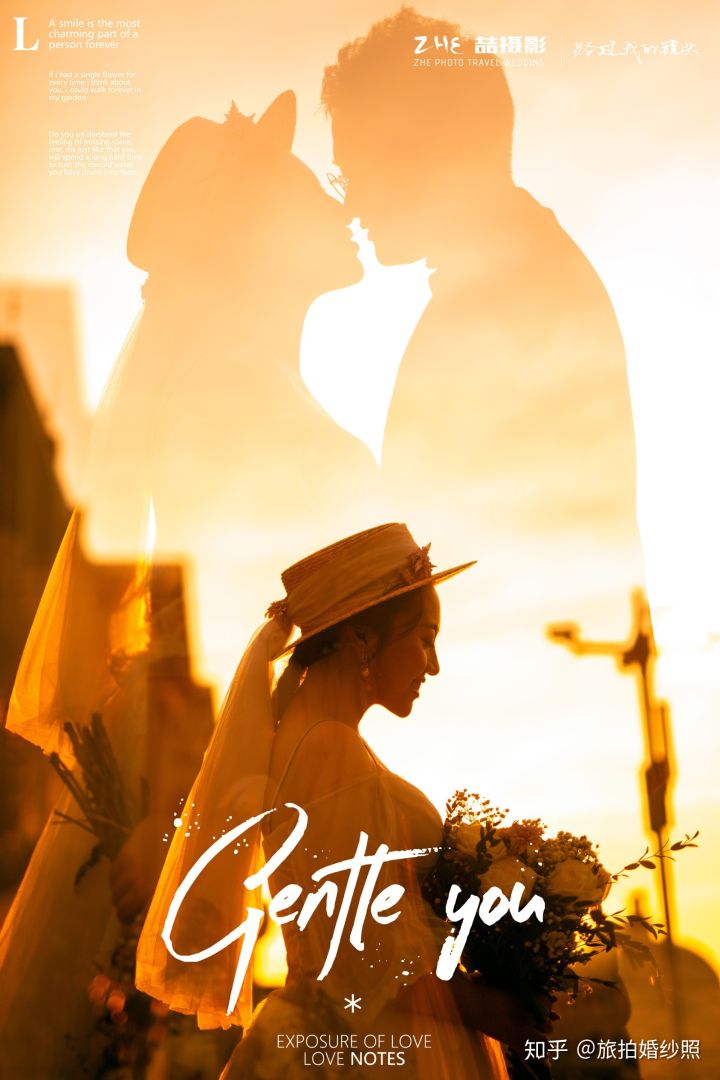 婚礼娘家需要准备的物品清单,婚礼男方准备清单超级详细