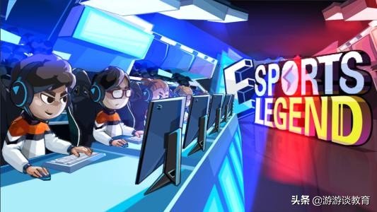 九岁孩子痴迷游戏,孩子痴迷游戏怎么办