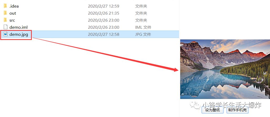 手把手带你零基础入门java开发,如何从零基础开始学python爬虫