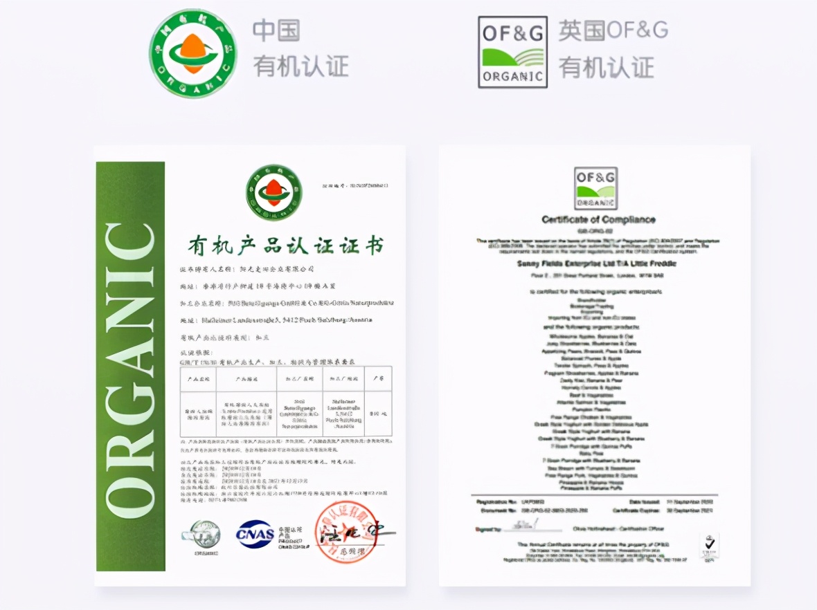 7月龄宝宝应该怎么选米粉,6月龄宝宝脾胃弱怎么选米粉