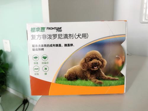 福来恩体外驱虫怎么那么贵,福来恩体外驱虫多久进入真皮层