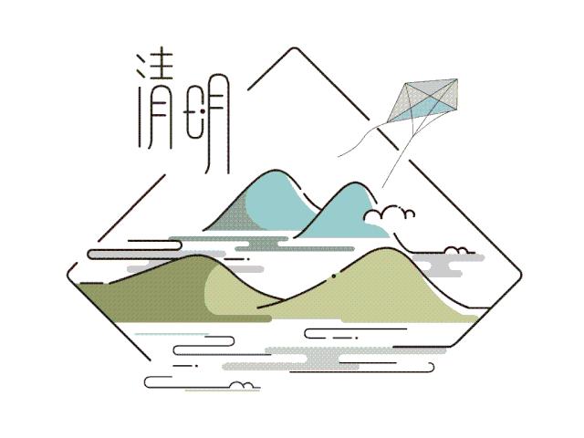 清明寄哀思网上祭先烈,清明节缅怀英烈云祭扫网站