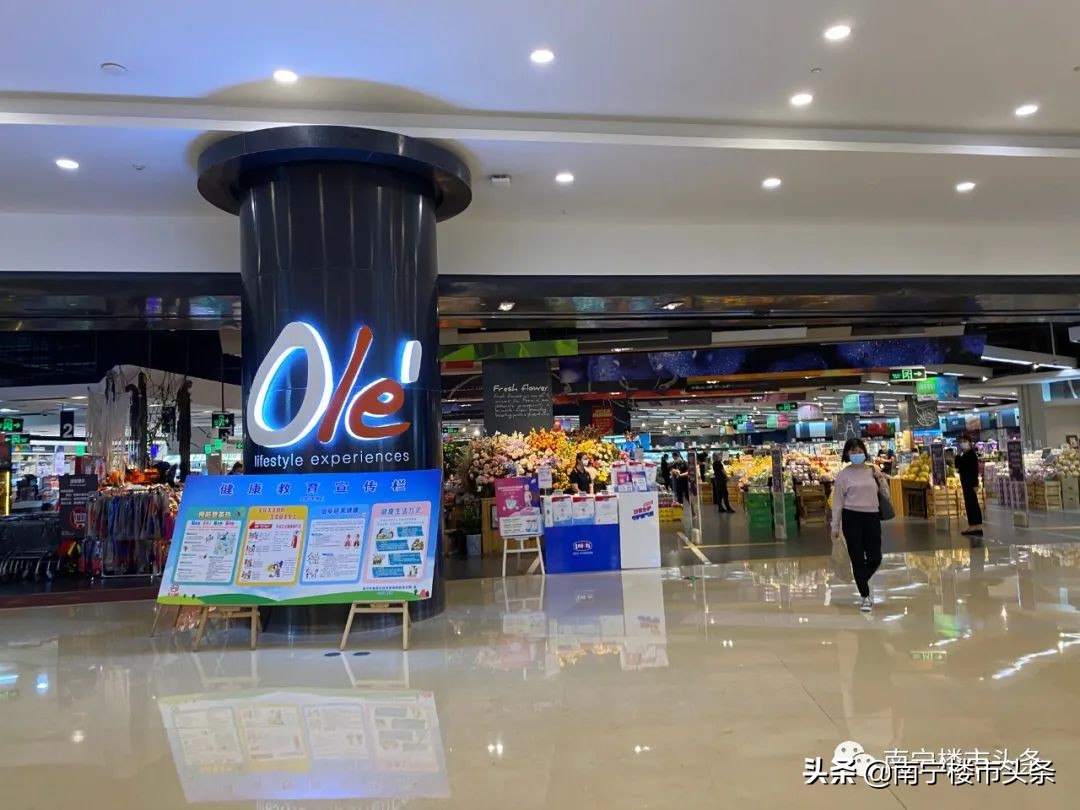 lv再次回归入驻南宁万象城,lv和万象城哪个好