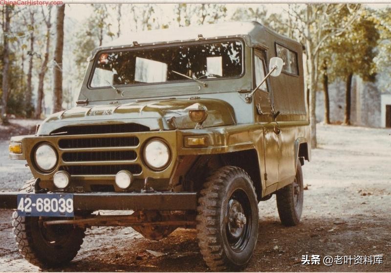 80年代bj212,bj212百年致敬版