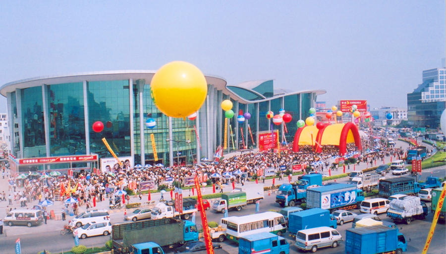 顺德区经济最强镇,顺德区前五强镇