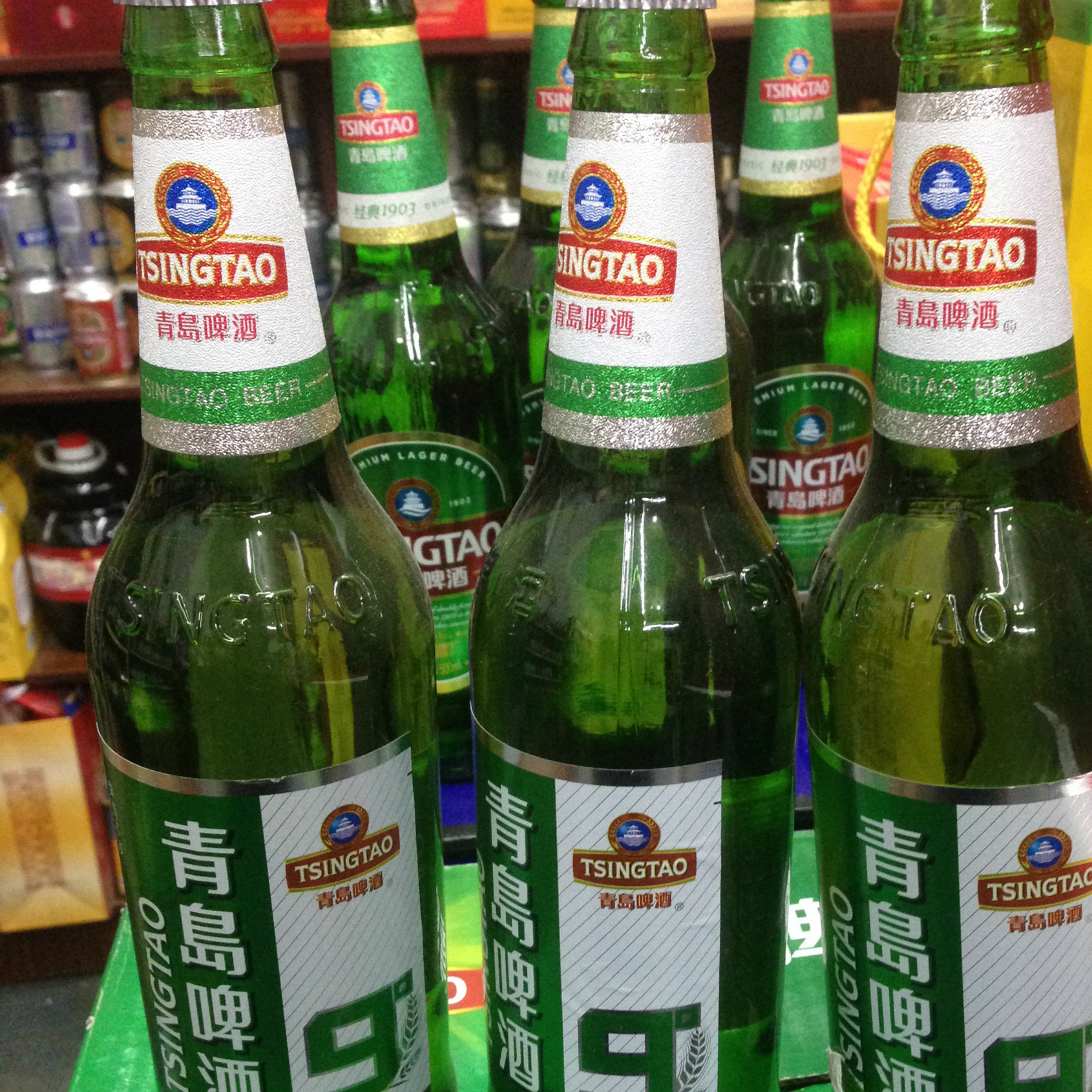 啤酒三巨头集团,中国啤酒三巨头