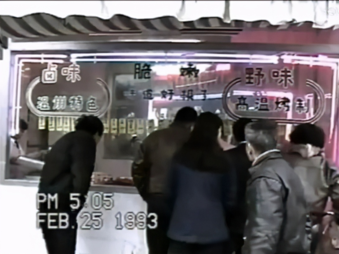 他的低清视频,把上海人看哭了