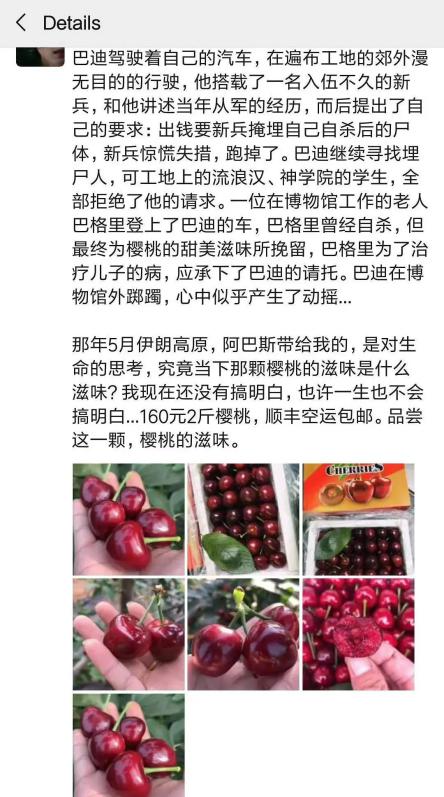 求职避坑指南心得感悟,求职防坑指南