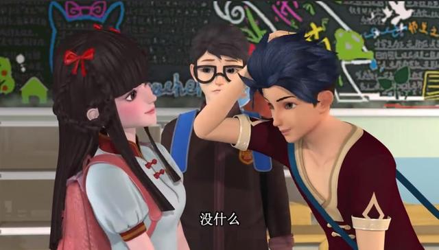 叶罗丽的花边,叶罗丽中的彩蛋