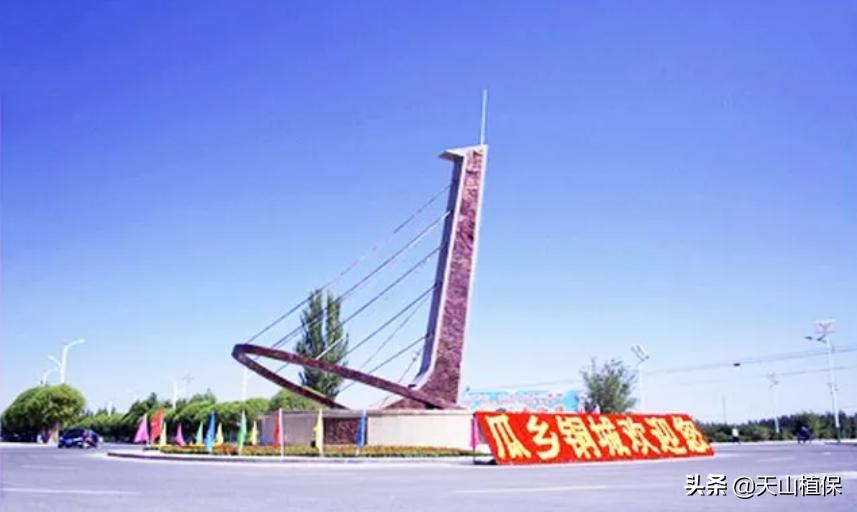 伽师县发展,伽师发展