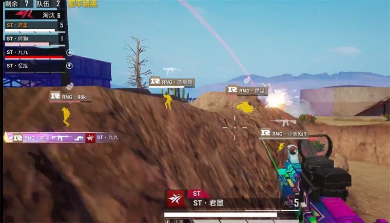 pel总决赛天霸堵桥,pel总决赛天霸送毒