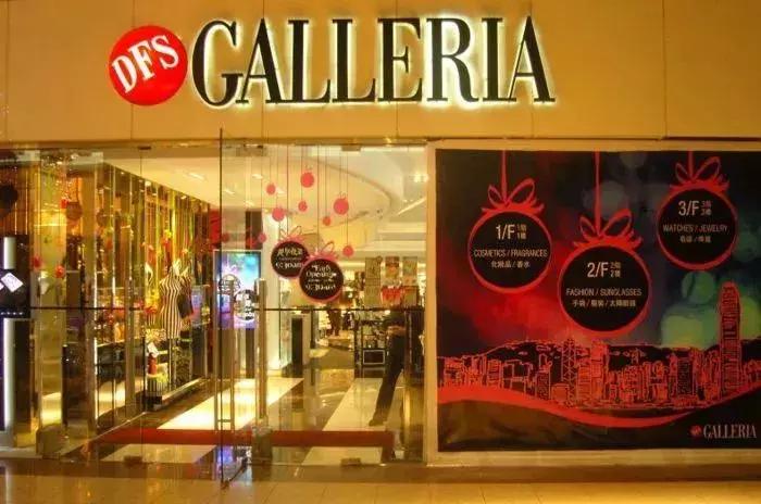 免税店买化妆品能便宜多少钱,怎样知道免税店有没有打折