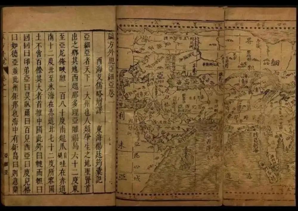 「你知道吗」明朝人“梦游”“卧游”“神游”,到底是怎么个游法?