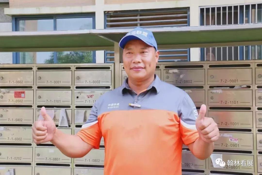 几通一达是一家,快递圈老总关系有多近