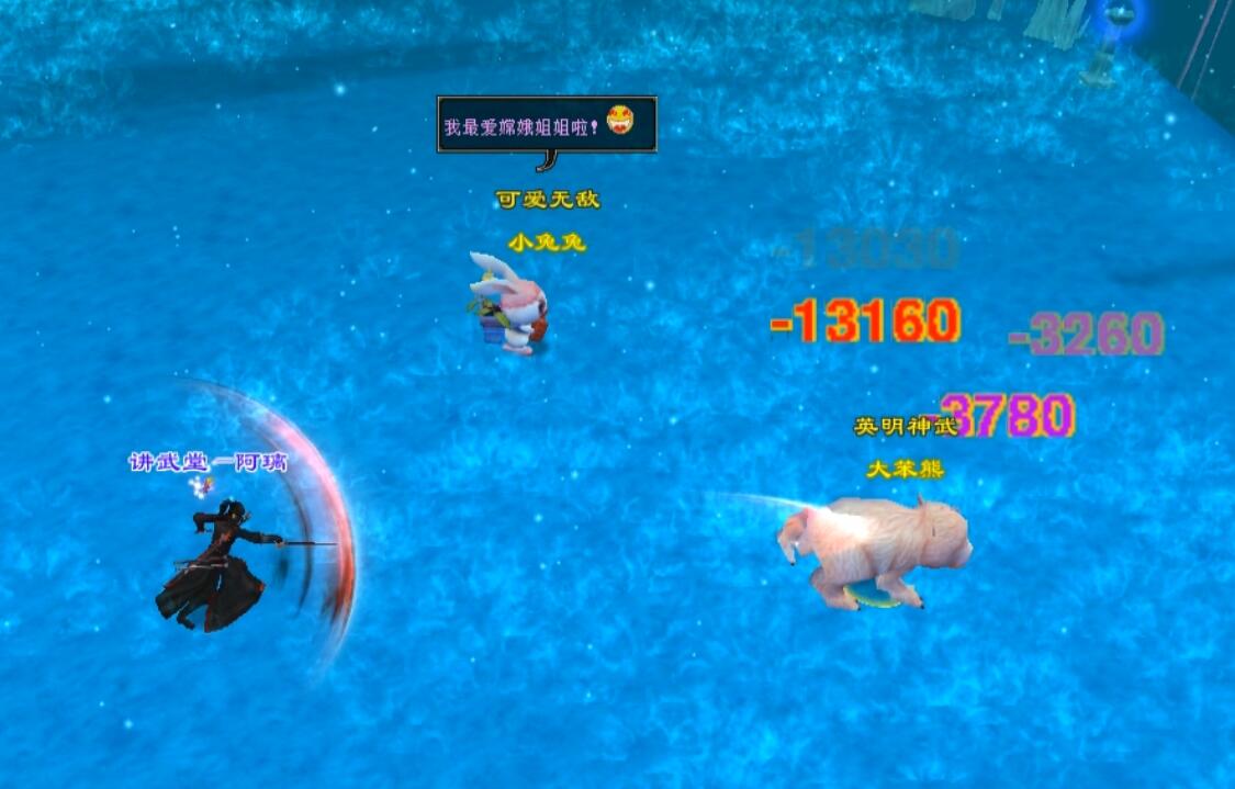 新天龙八部端游绝情谷身法,新天龙八部绝情谷平民可以玩吗