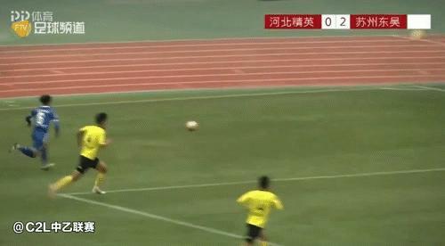 中乙苏州东吴vs泰州远大视频,苏州东吴对泰州远大