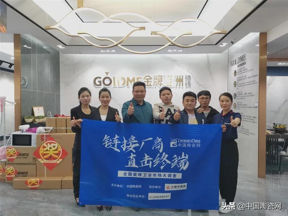 瓷砖跟设计师合作怎么谈,设计师如何销售瓷砖