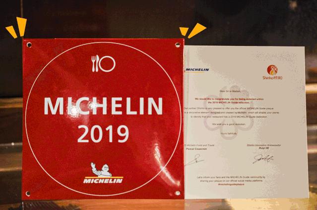 广州top1韩式烤肉店,广州烤肉top1